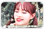 loona-plusplusverbps08